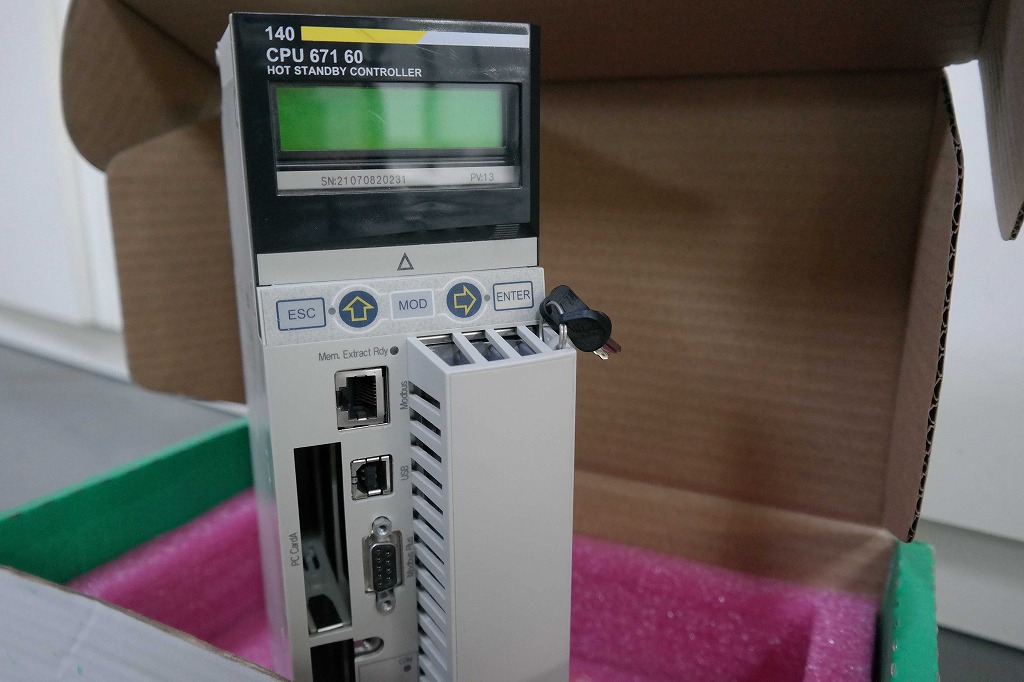 modicon-quantum-plc-archives-abb-industry-automation-supplier